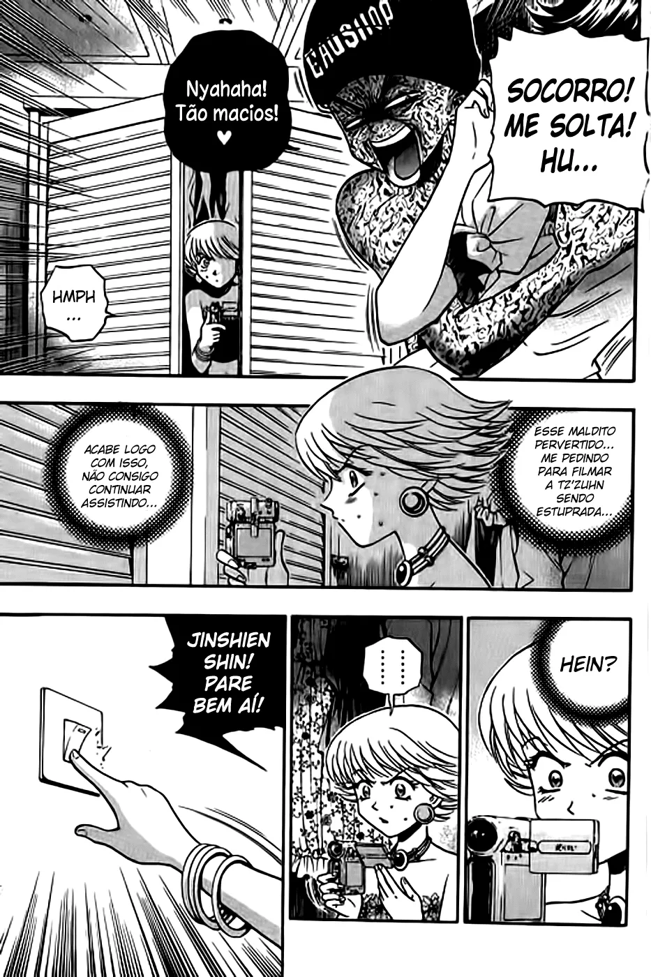 Página 4 do Capítulo 166