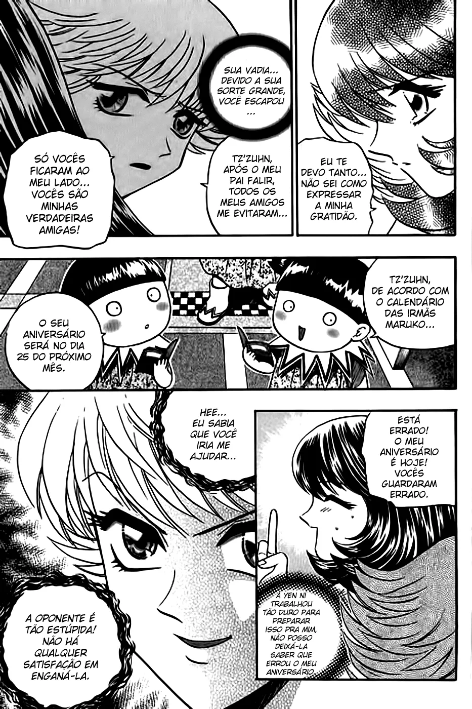 Página 12 do Capítulo 166
