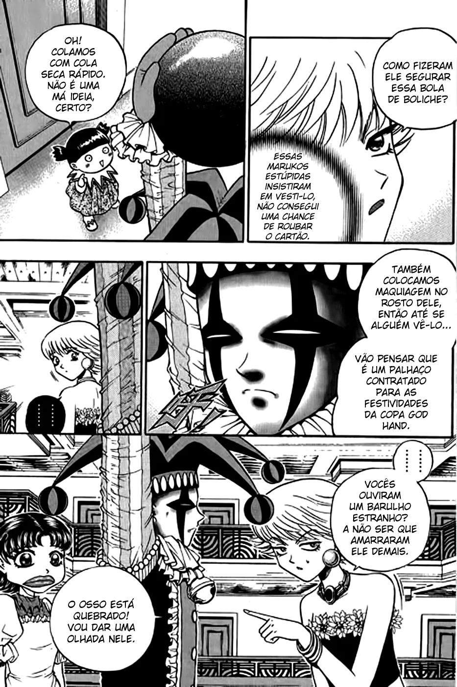 Página 13 do Capítulo 167