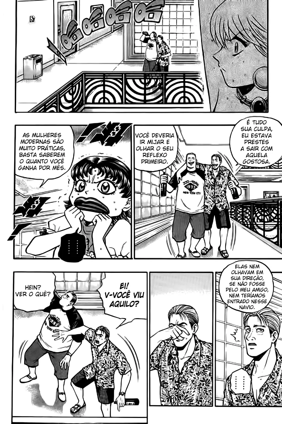 Página 10 do Capítulo 168