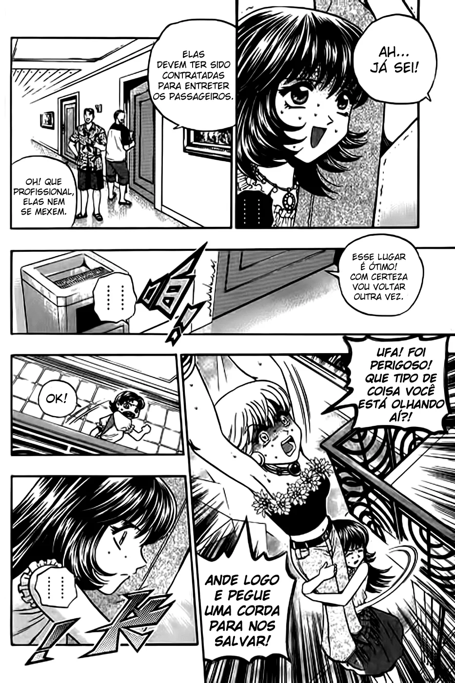 Página 12 do Capítulo 168