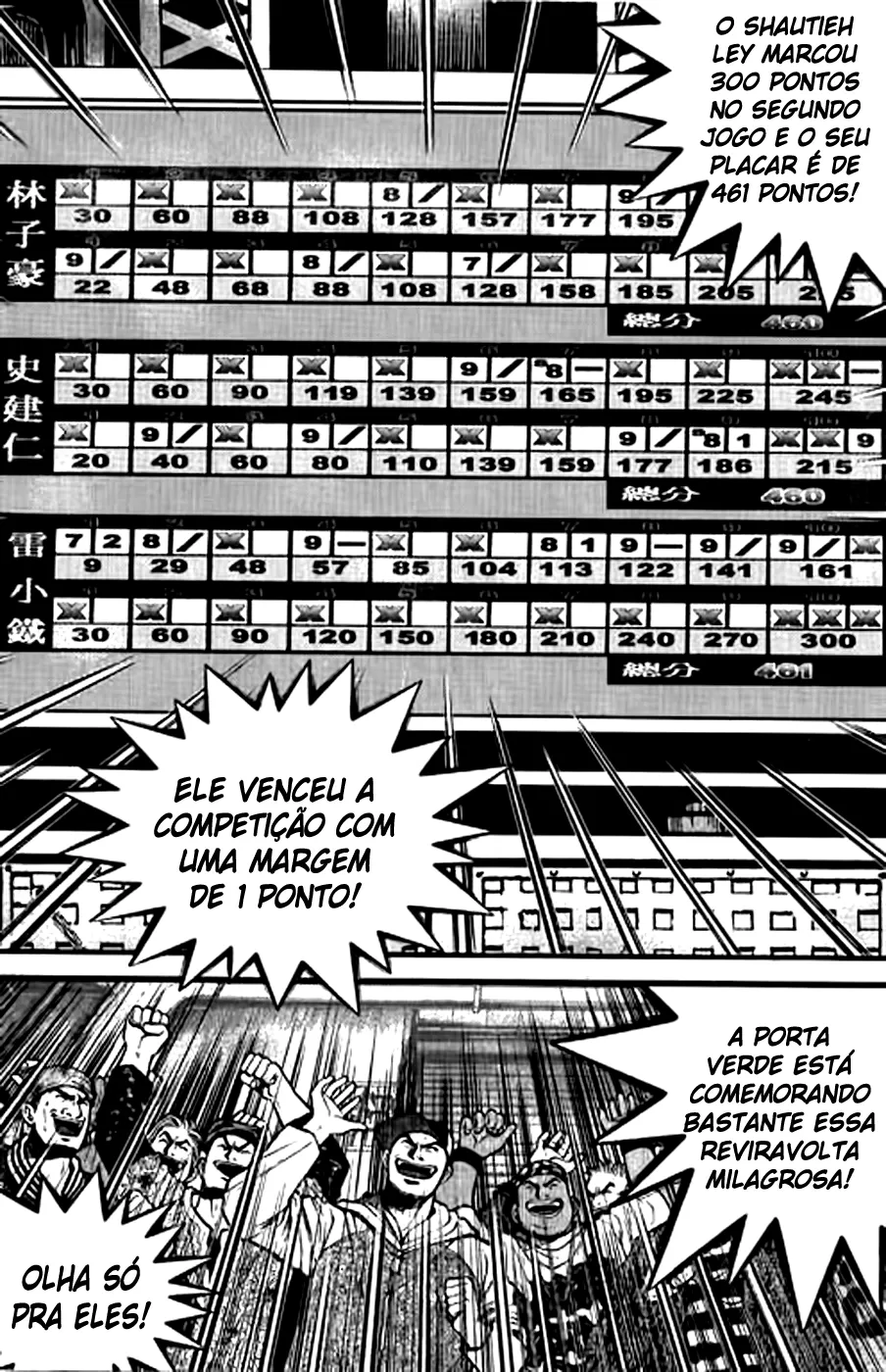 Página 12 do Capítulo 182