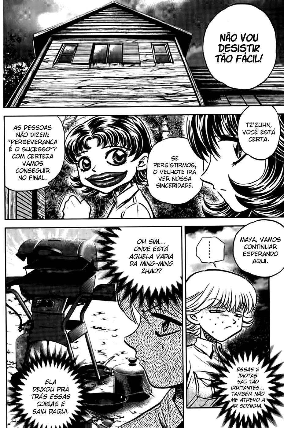 Página 6 do Capítulo 185