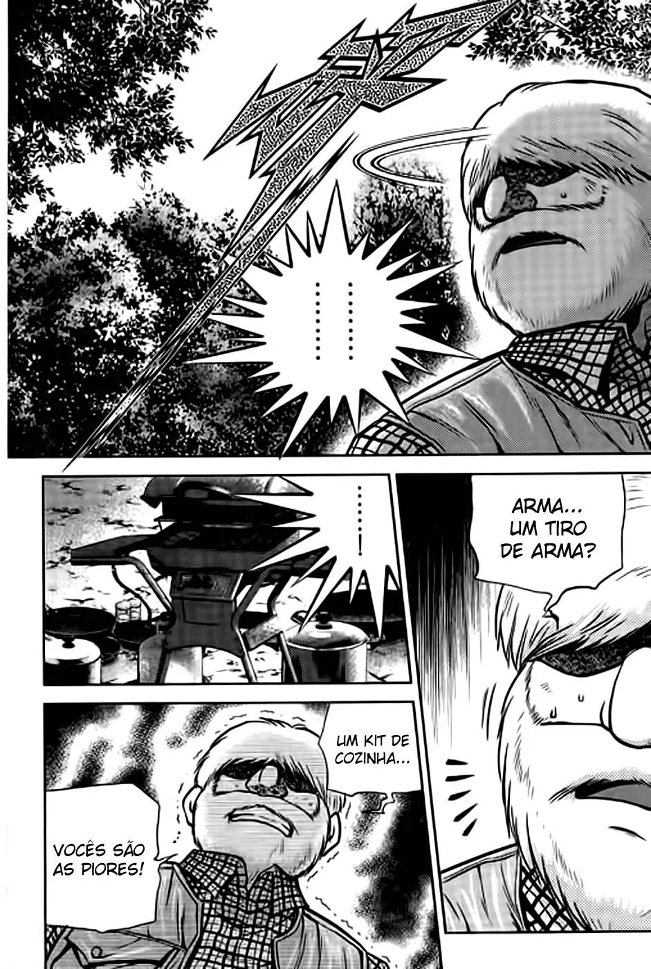 Página 12 do Capítulo 185
