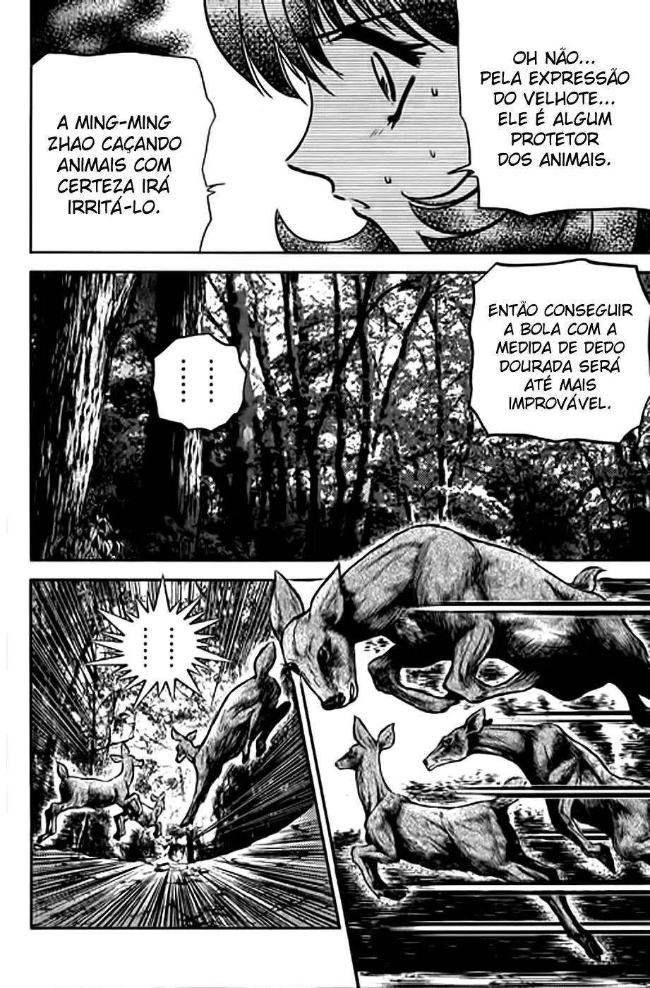 Página 14 do Capítulo 185