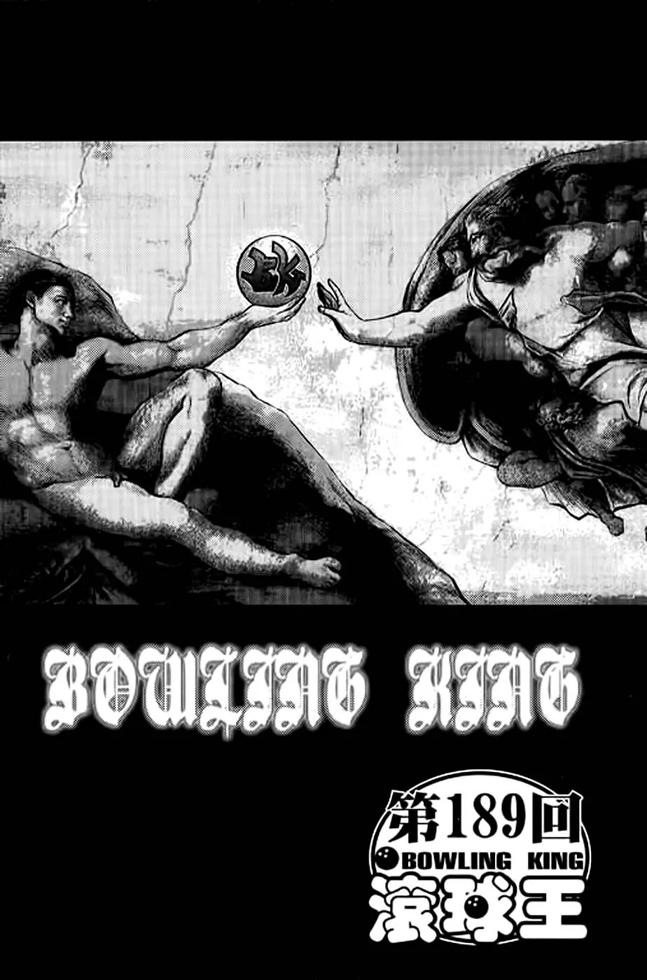 Página 1 do Capítulo 189