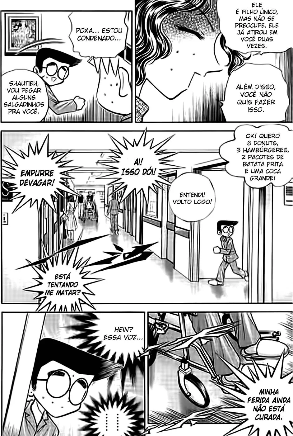 Página 12 do Capítulo 192