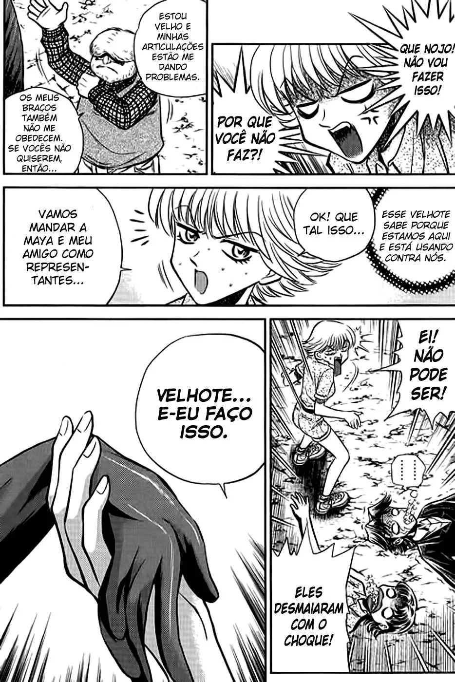 Página 10 do Capítulo 201