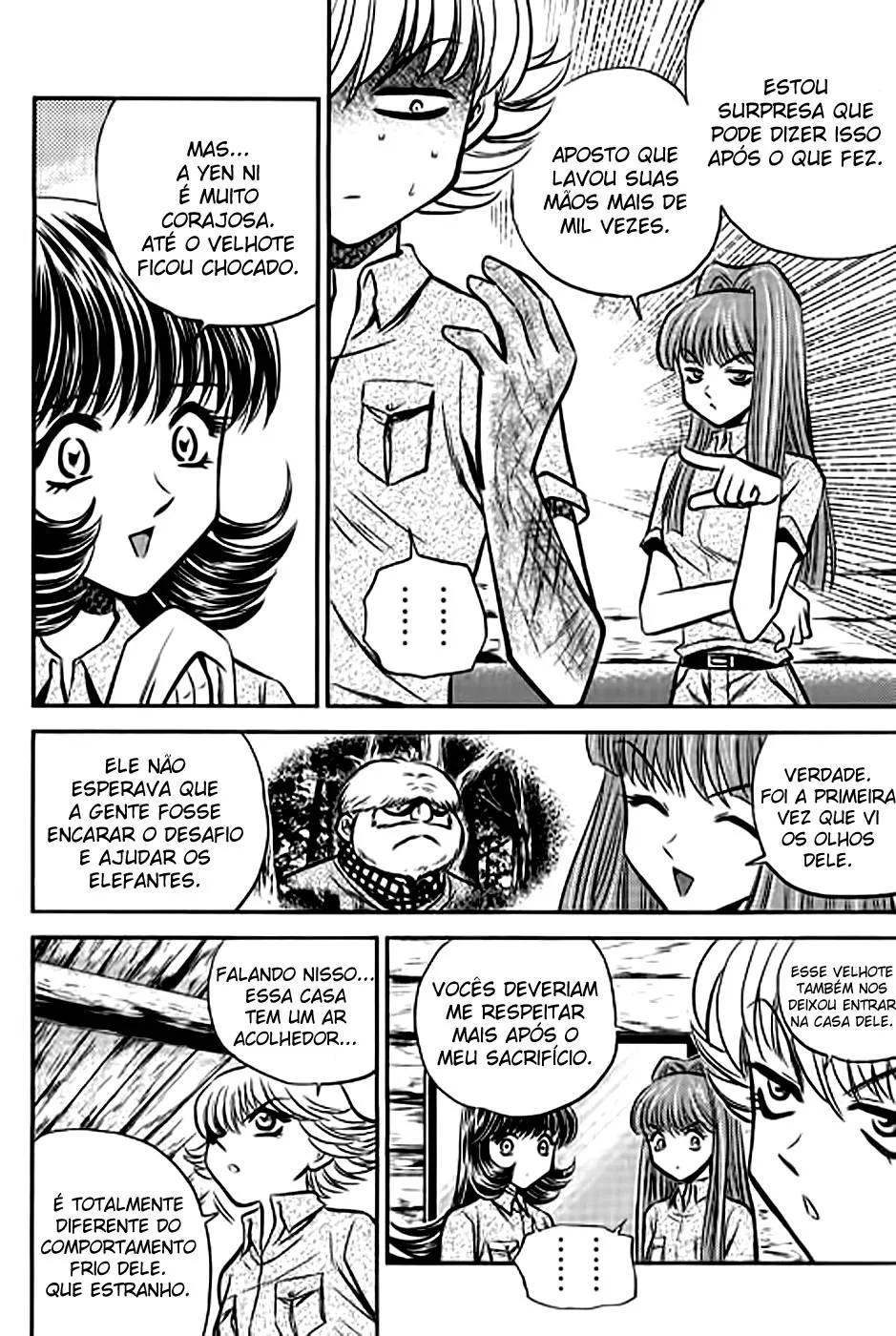 Página 3 do Capítulo 202