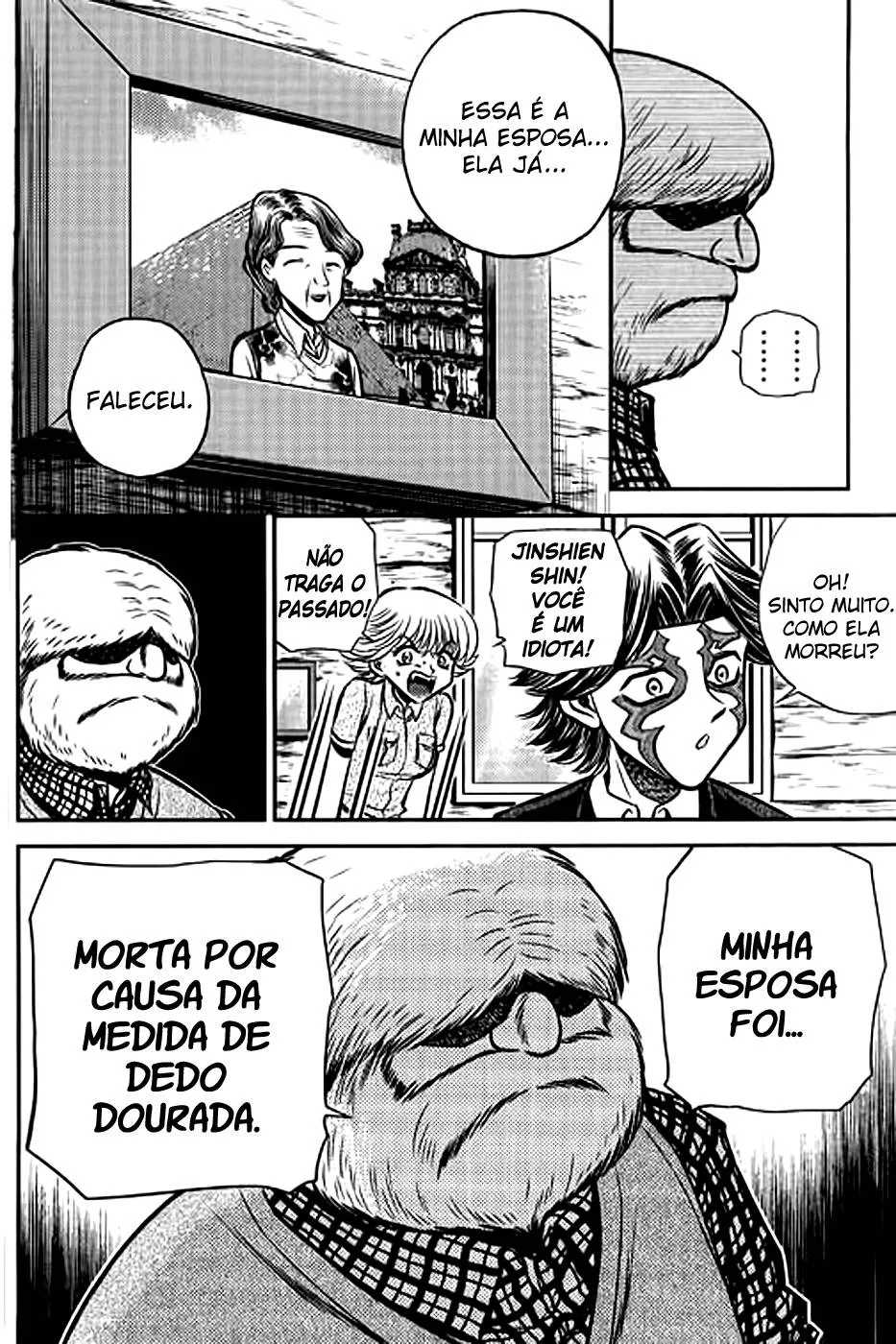 Página 12 do Capítulo 202