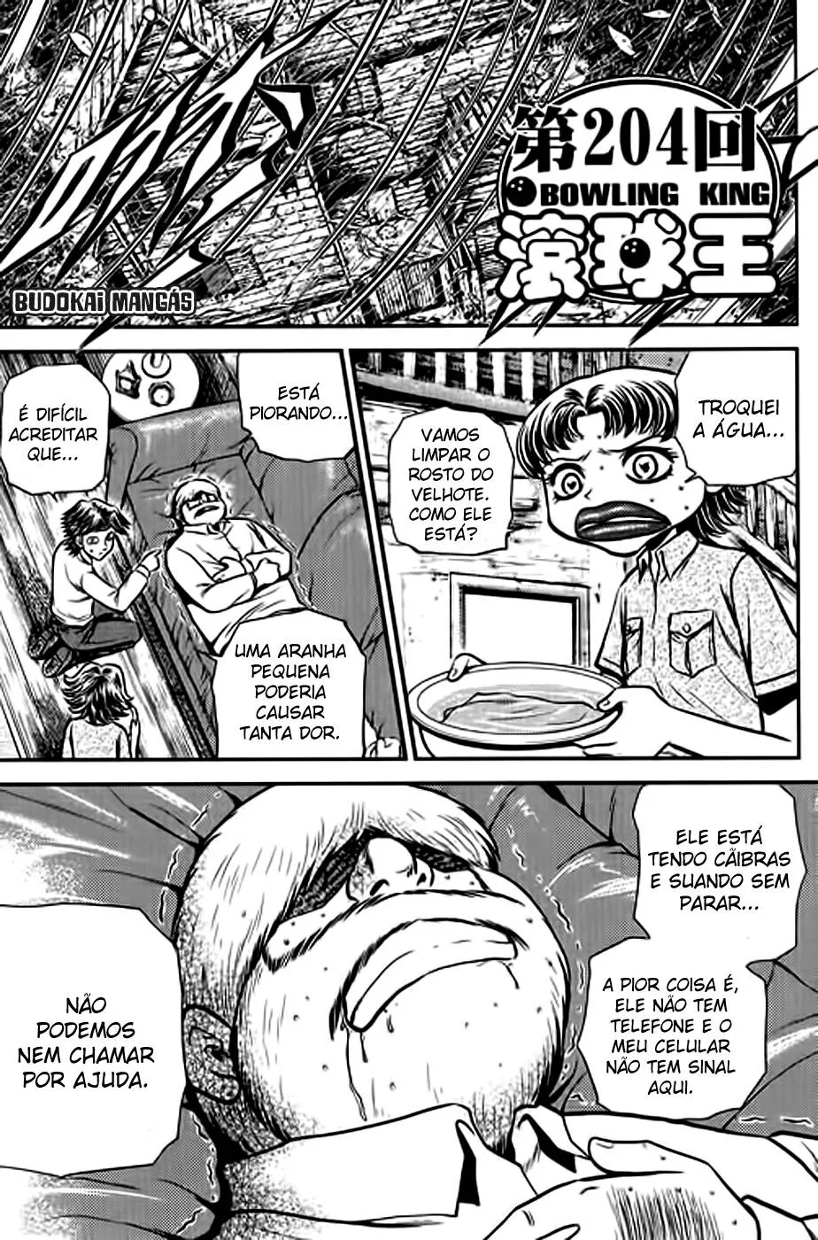 Página 1 do Capítulo 204