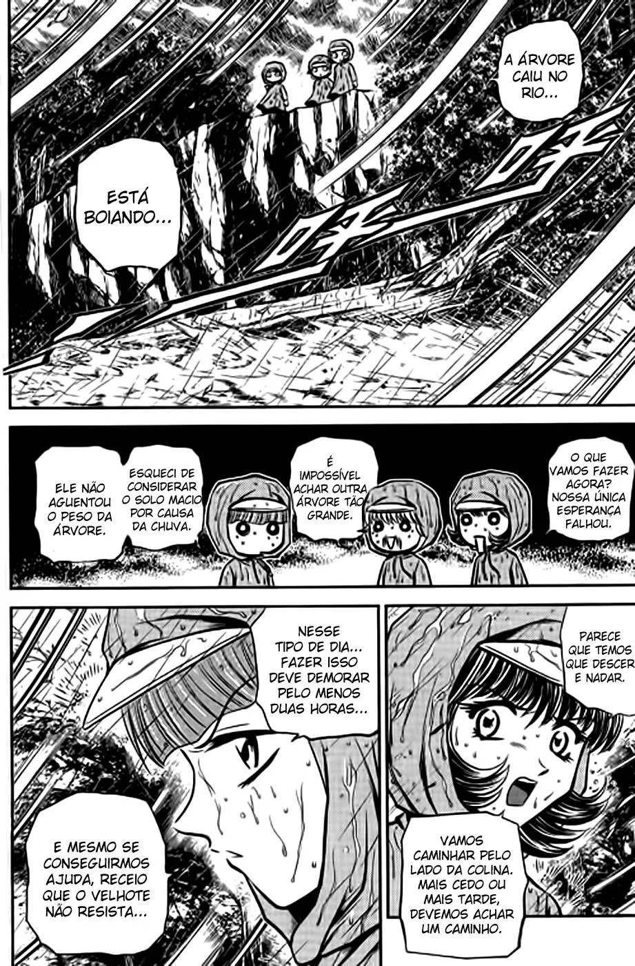 Página 14 do Capítulo 205