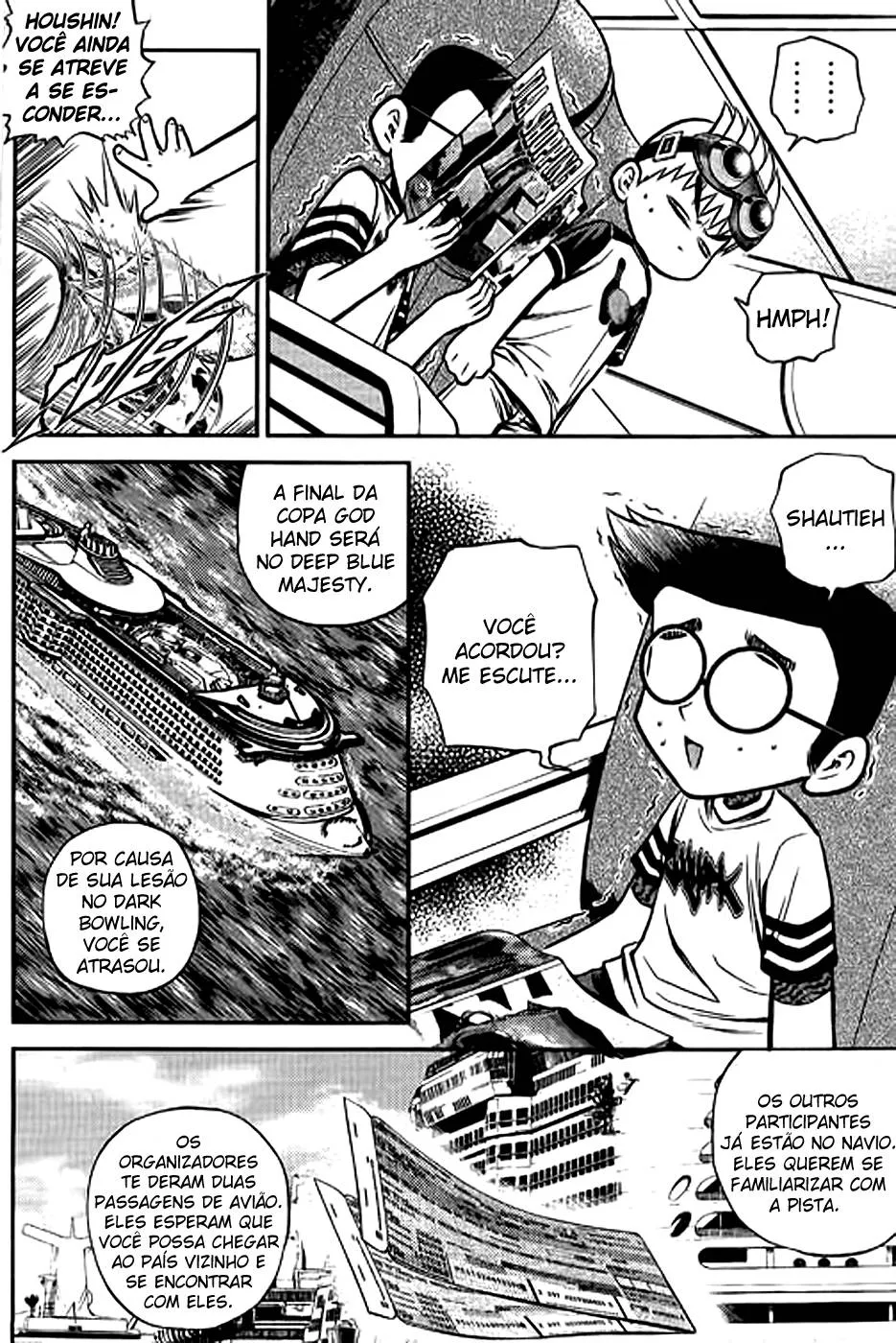 Página 14 do Capítulo 206