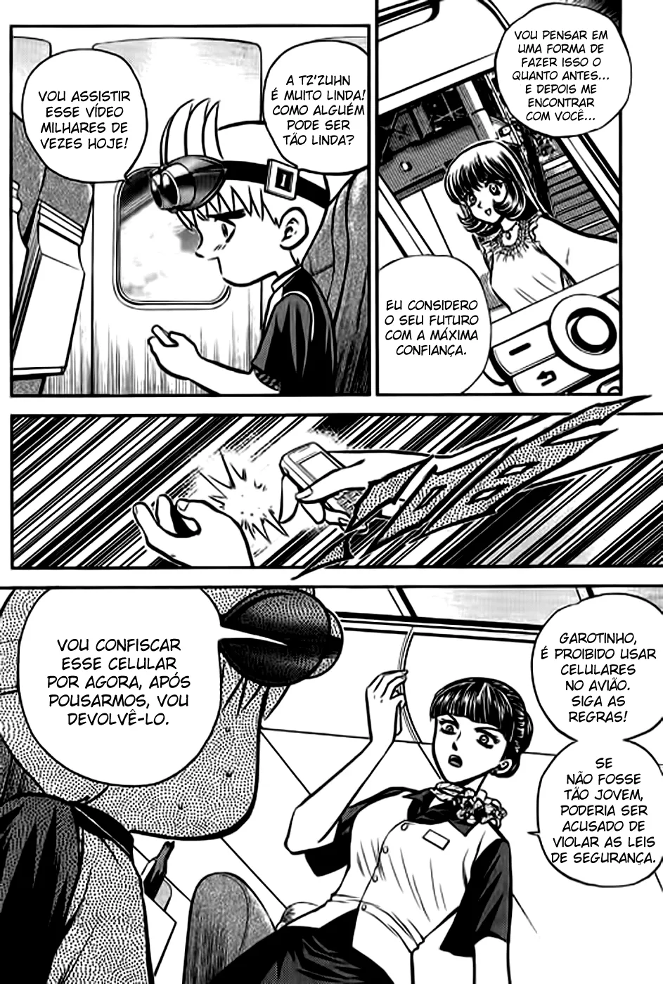 Página 12 do Capítulo 207