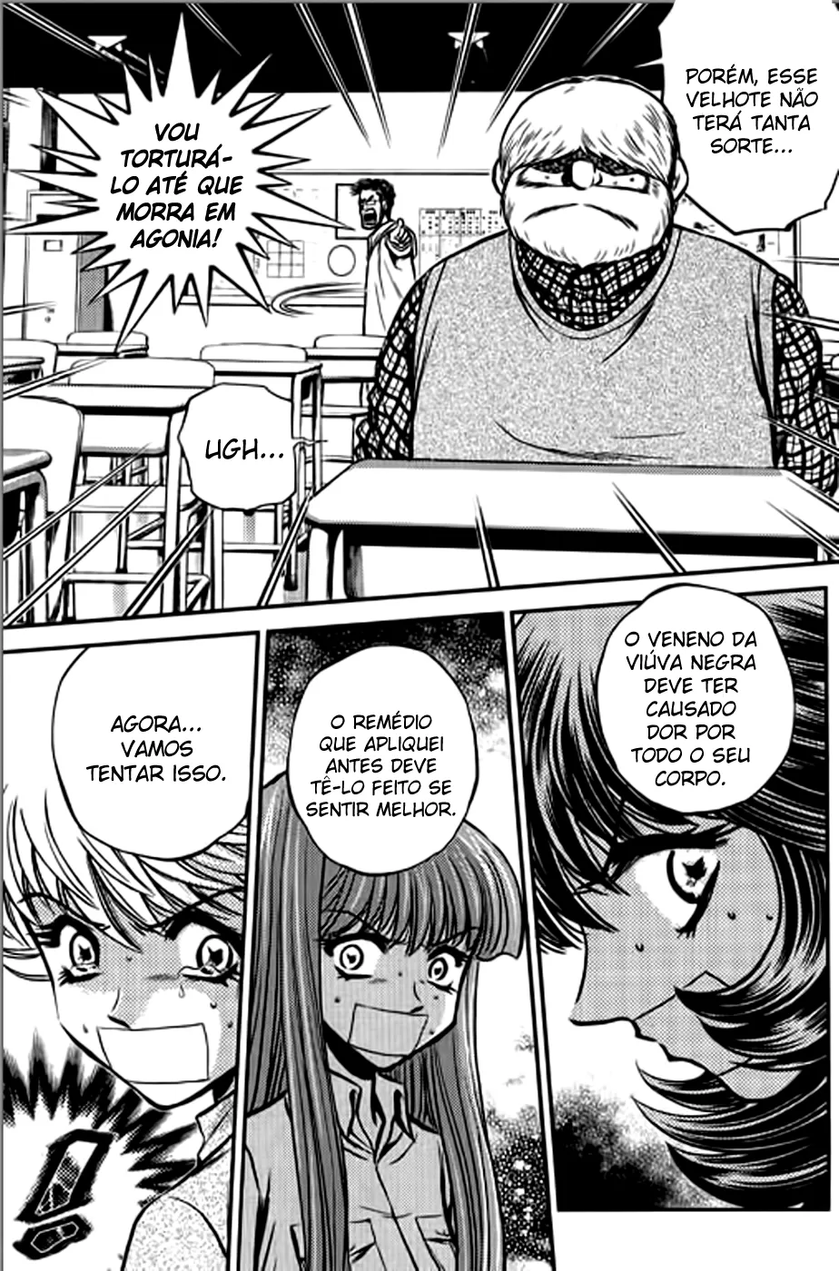 Página 13 do Capítulo 209