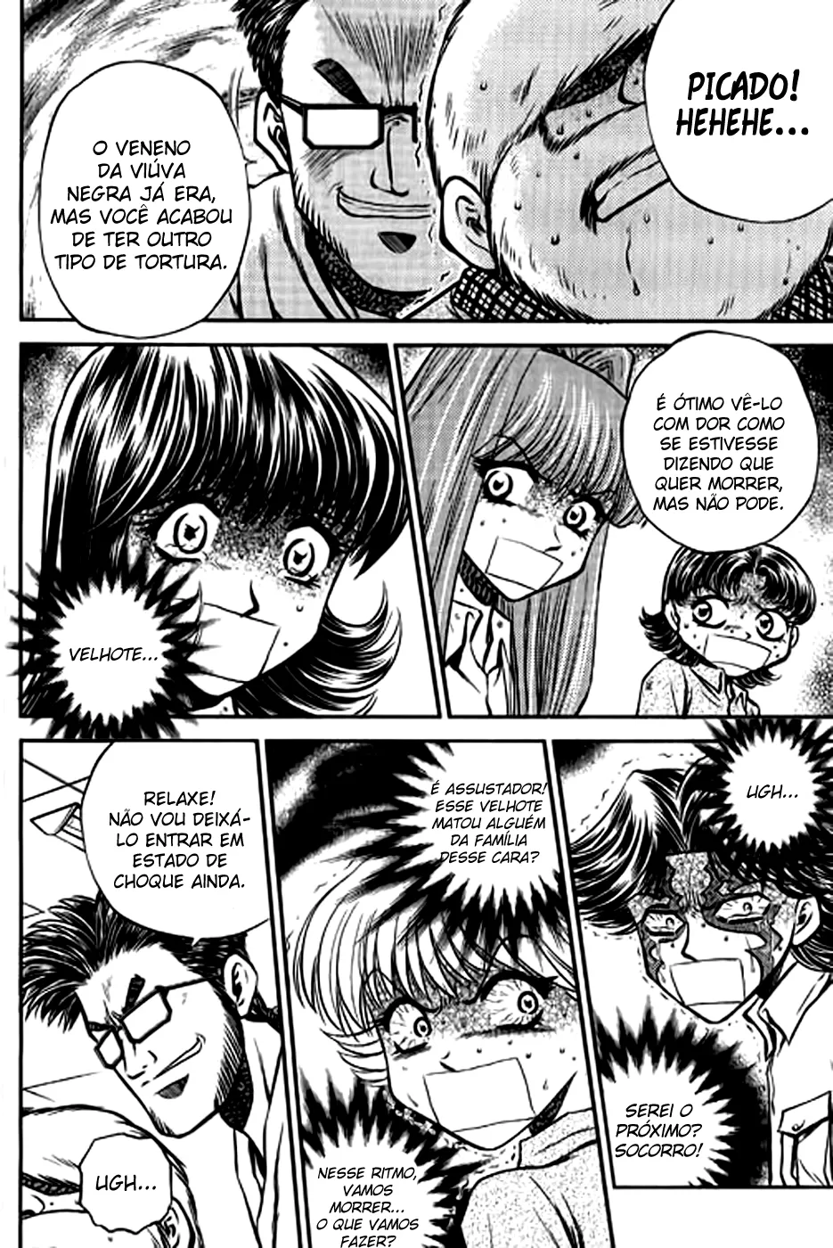 Página 16 do Capítulo 209