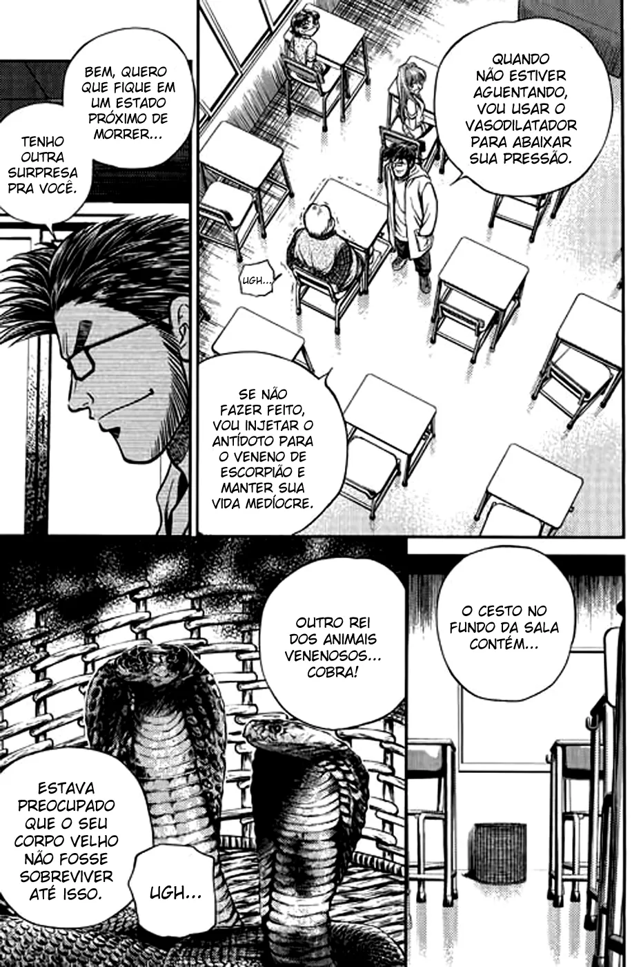 Página 17 do Capítulo 209