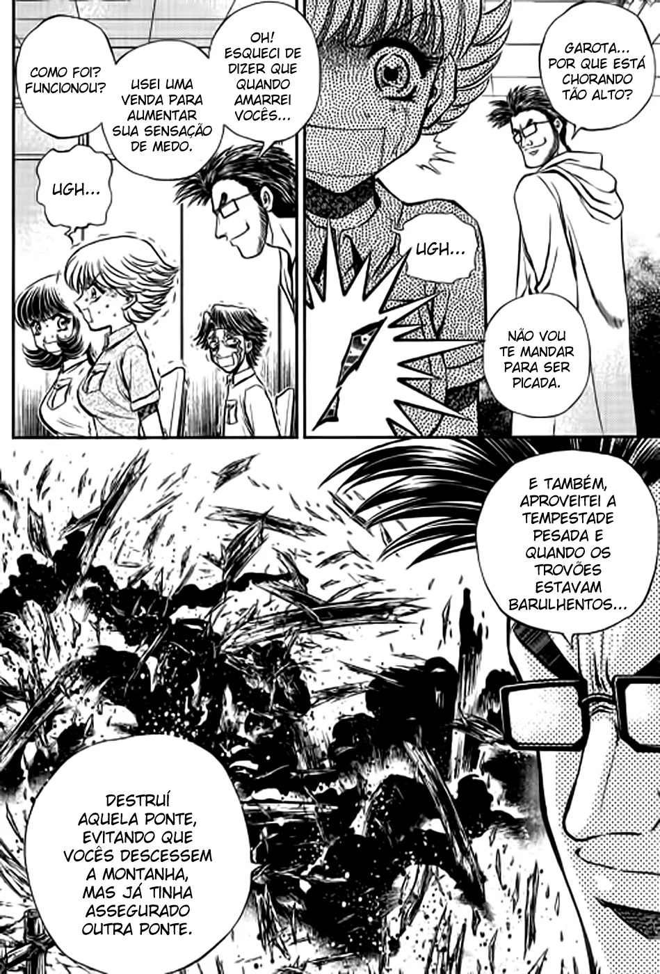 Página 18 do Capítulo 209