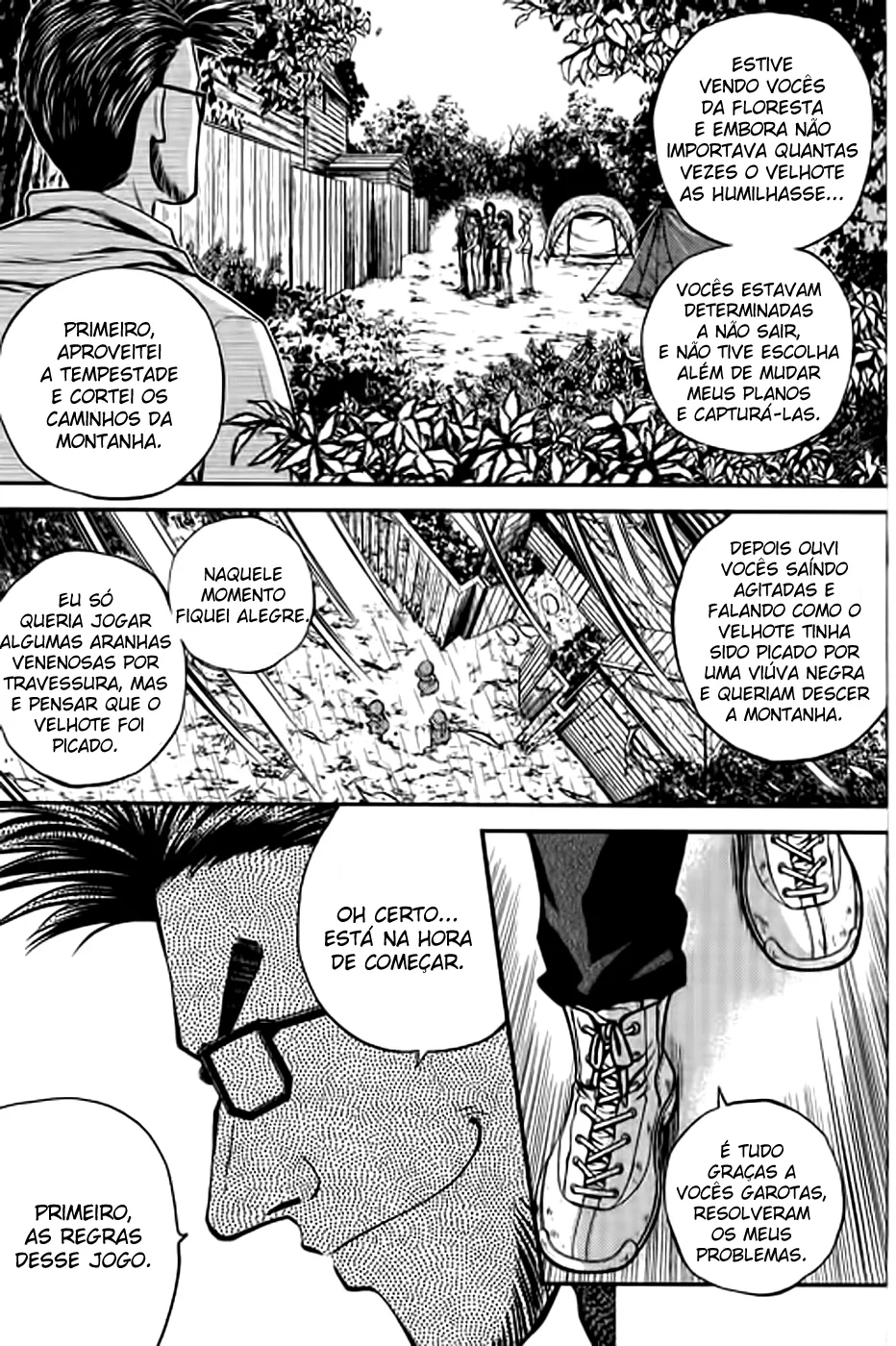 Página 19 do Capítulo 209