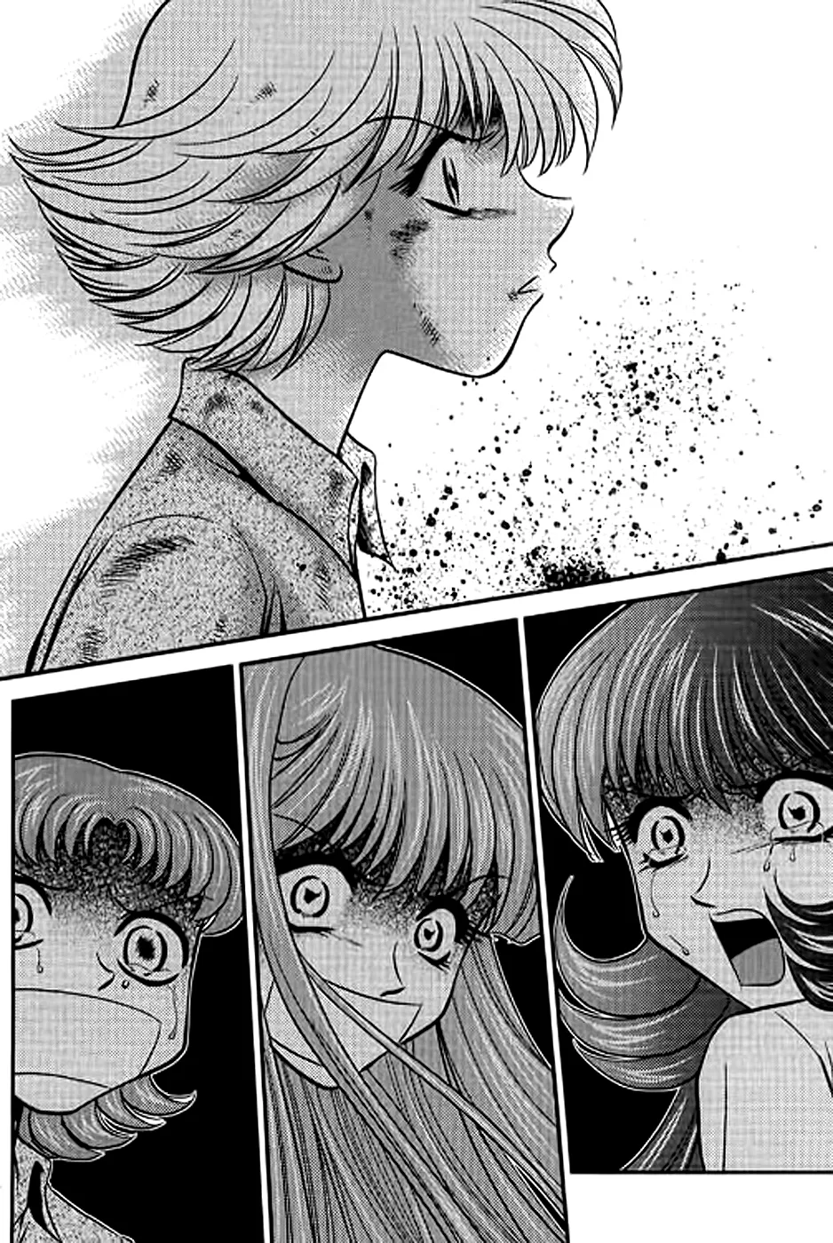 Página 14 do Capítulo 211