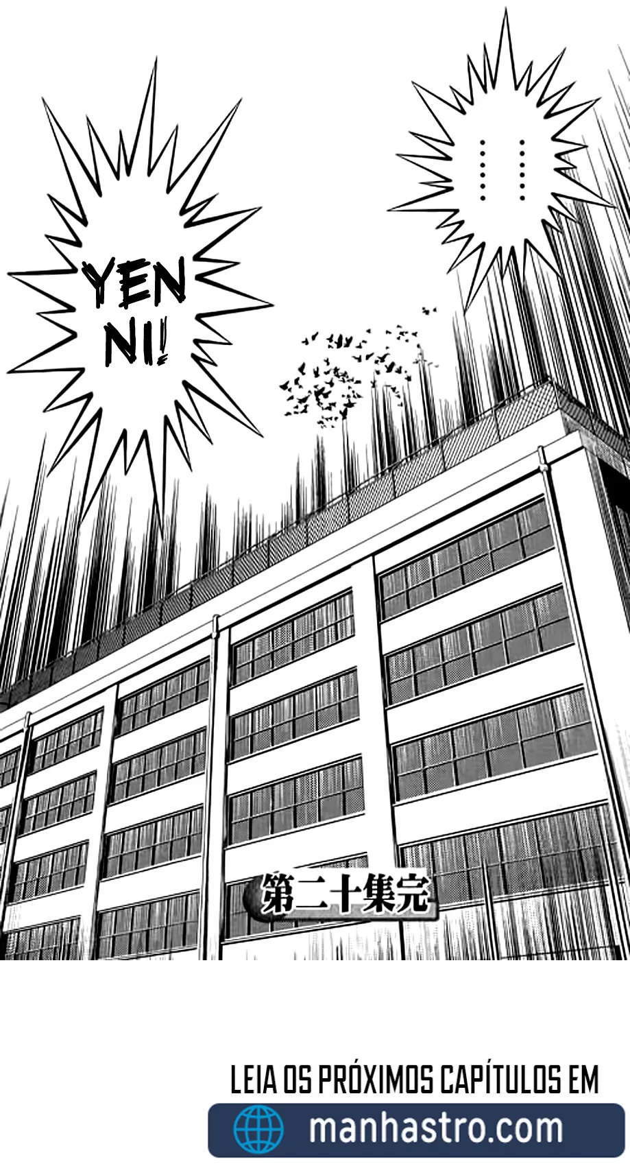 Página 15 do Capítulo 211
