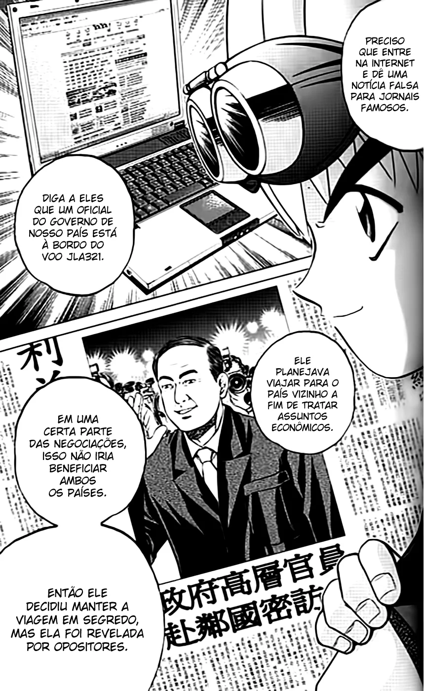 Página 12 do Capítulo 213