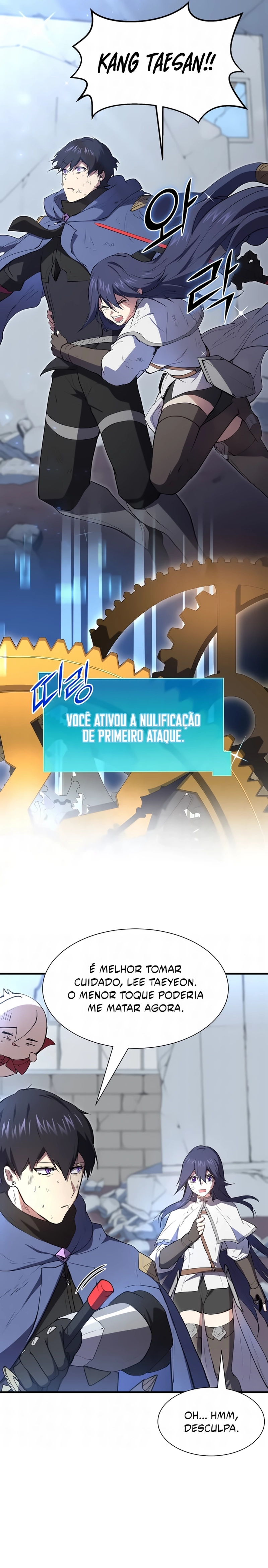 Página 8 do Capítulo 134