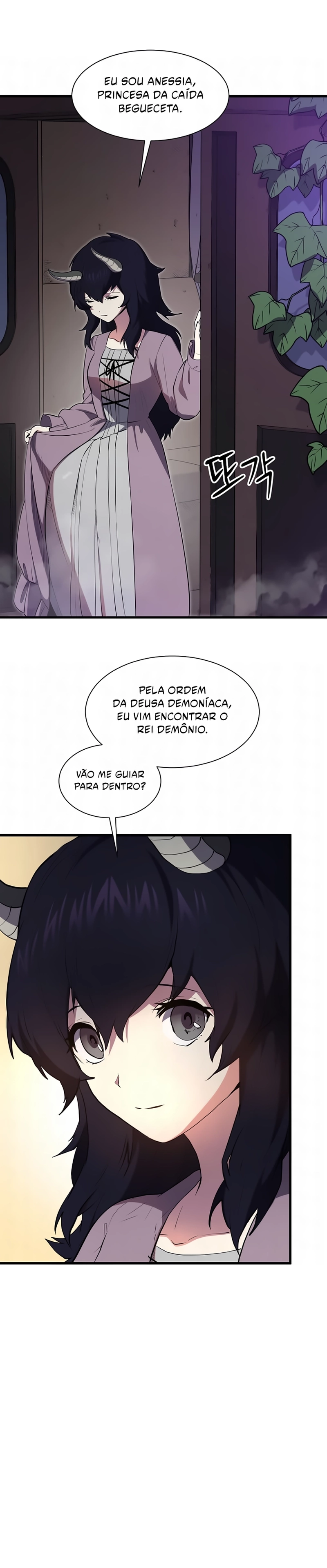 Página 5 do Capítulo 161