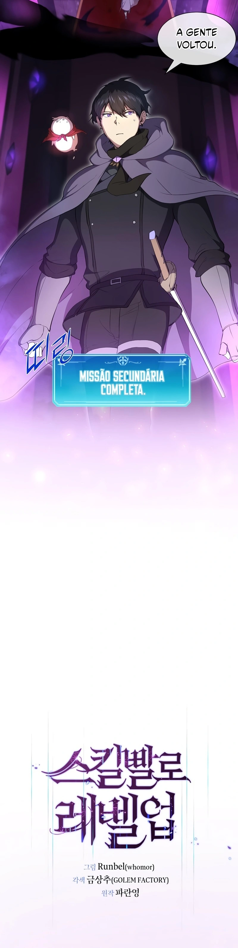 Página 8 do Capítulo 70