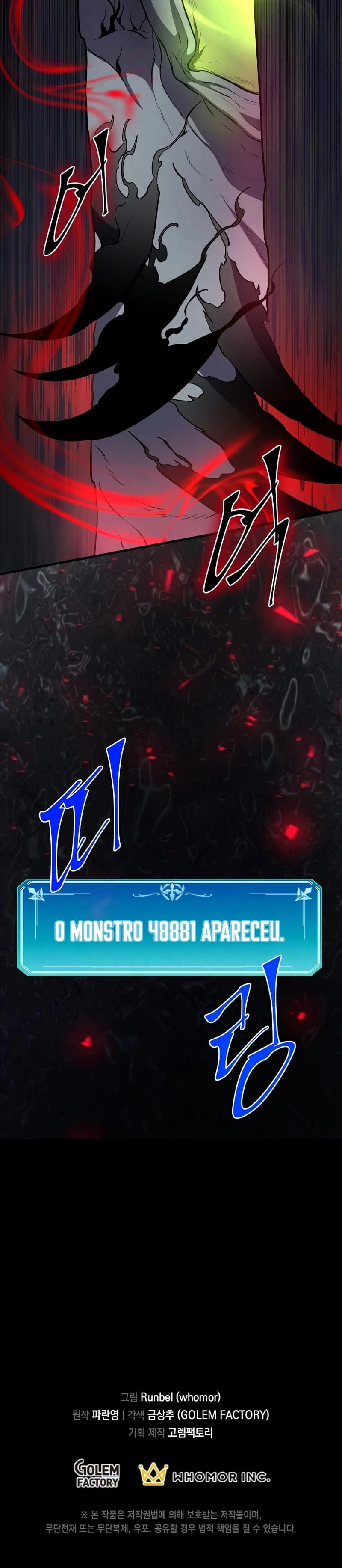 Página 44 do Capítulo 84