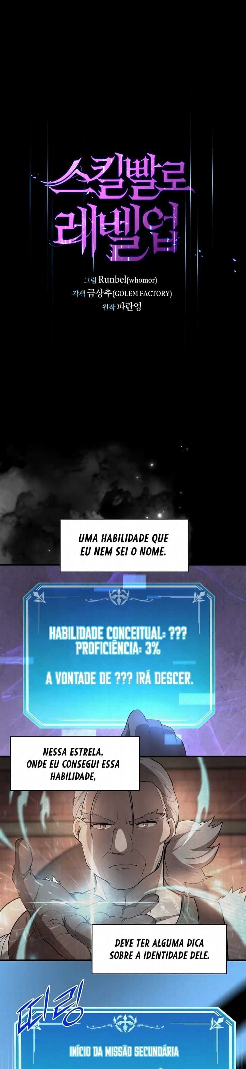 Página 1 do Capítulo 87