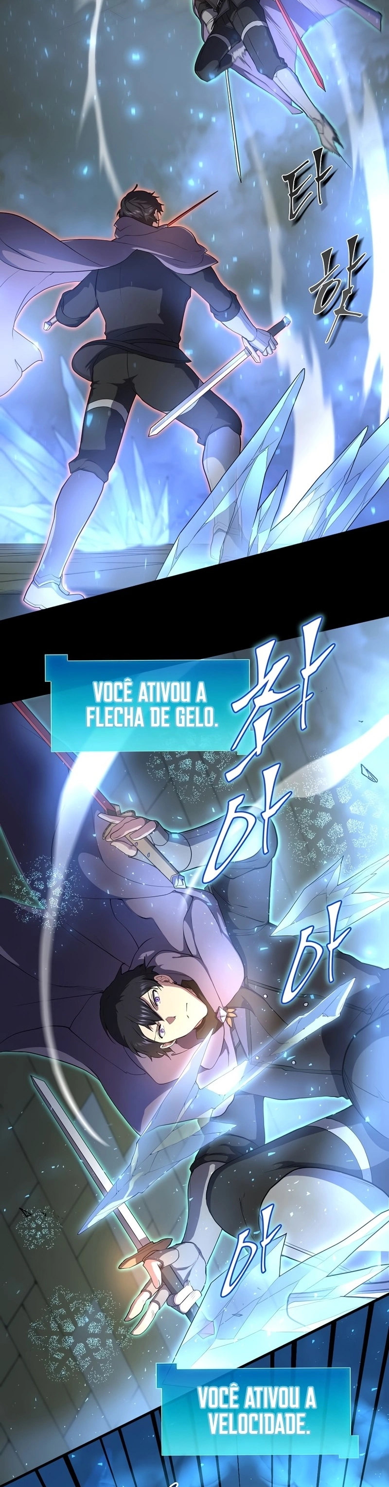Página 2 do Capítulo 73