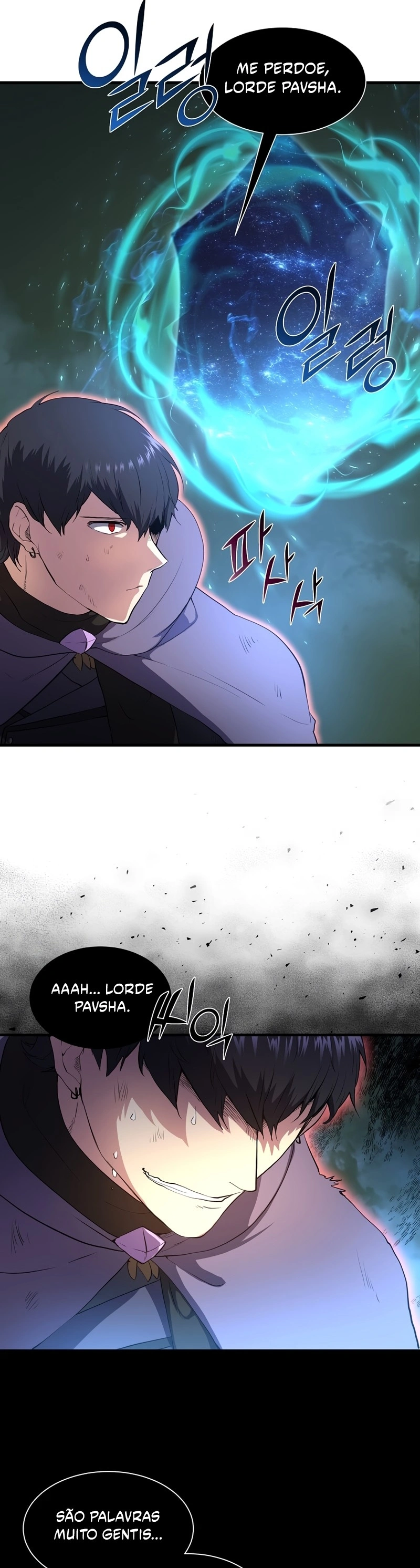 Página 15 do Capítulo 73