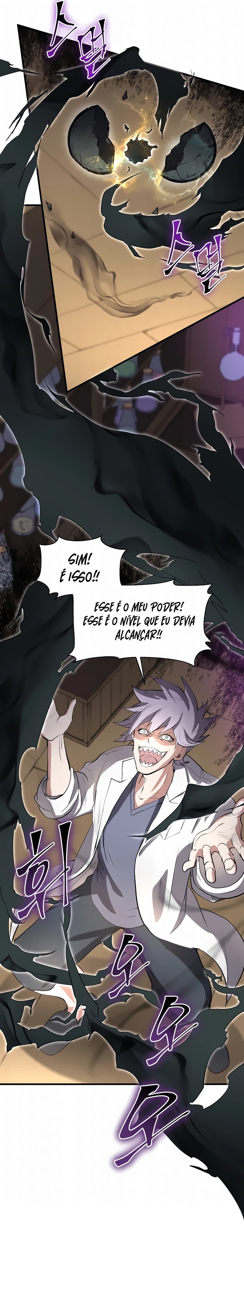Página 24 do Capítulo 135