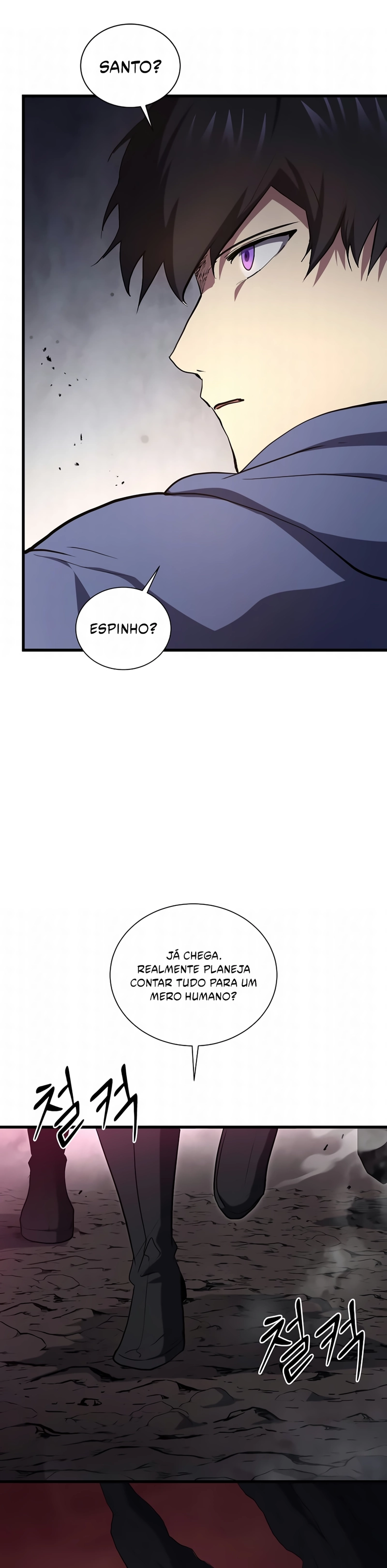 Página 5 do Capítulo 164
