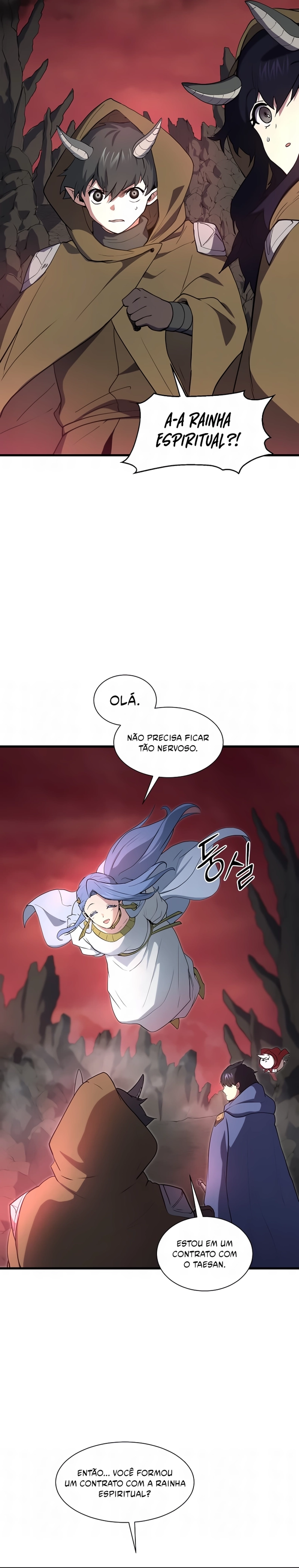 Página 17 do Capítulo 162