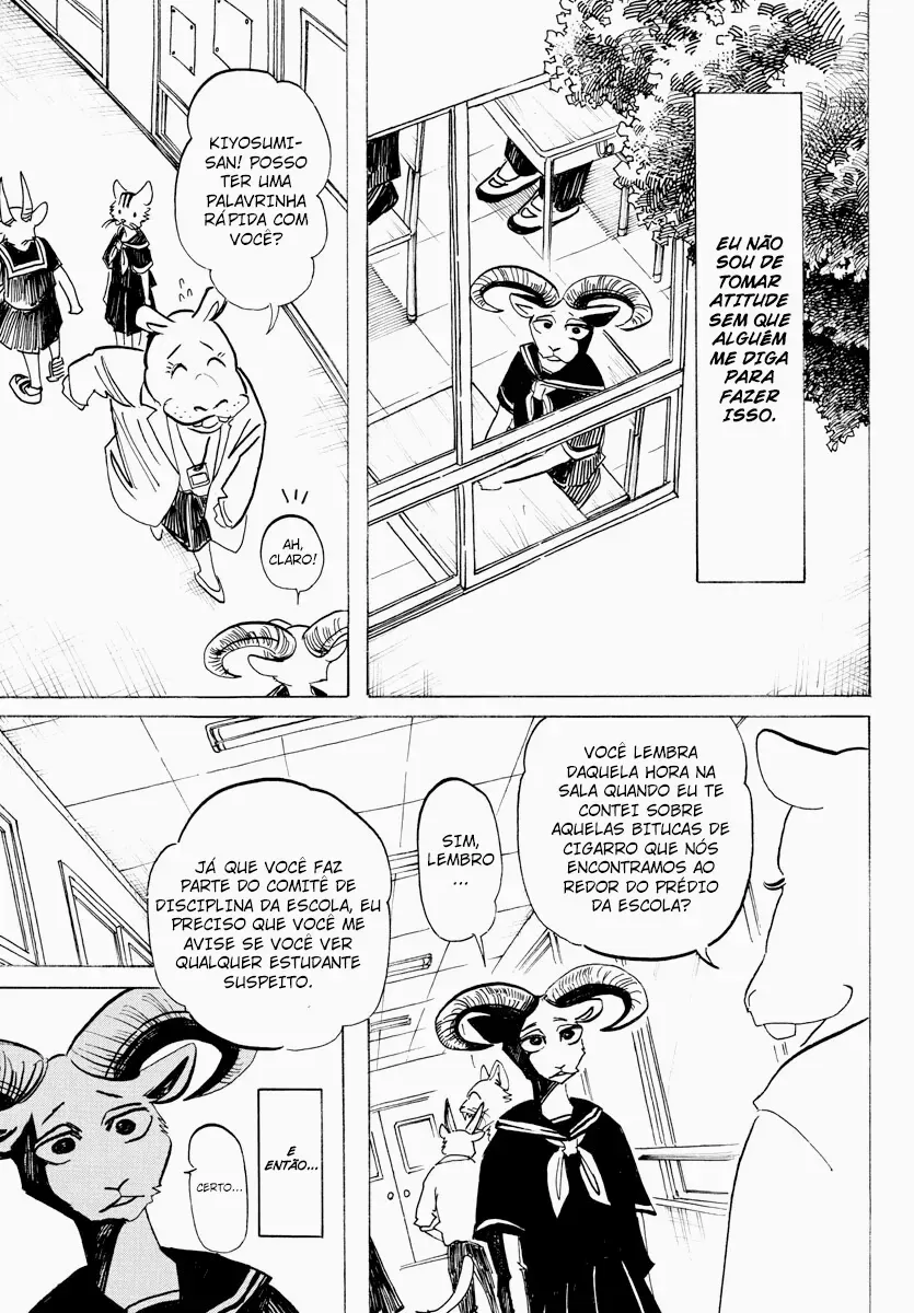 Página 5 do Capítulo 17