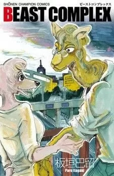 Página 1 do Capítulo 19