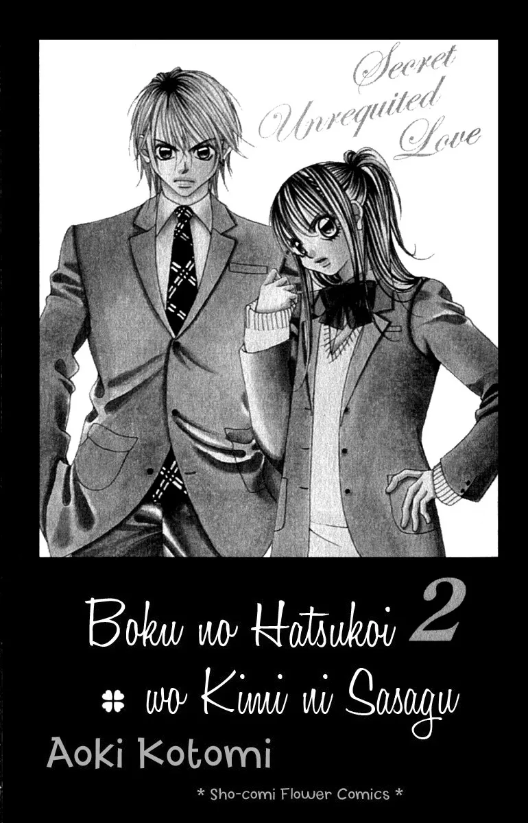 Página 26 do Capítulo 6