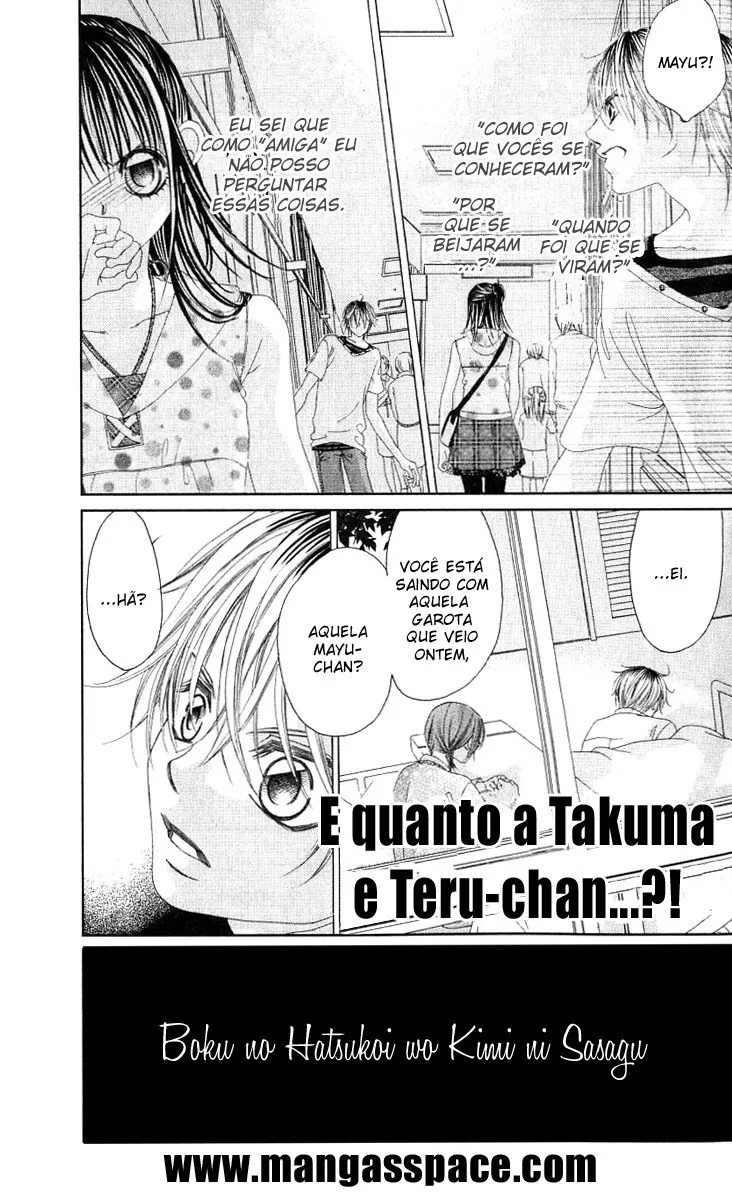 Página 15 do Capítulo 15