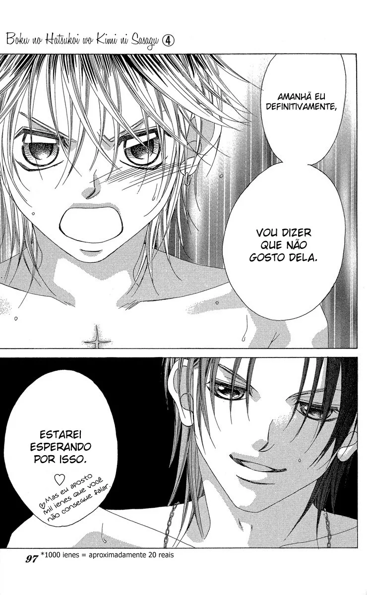 Página 18 do Capítulo 18