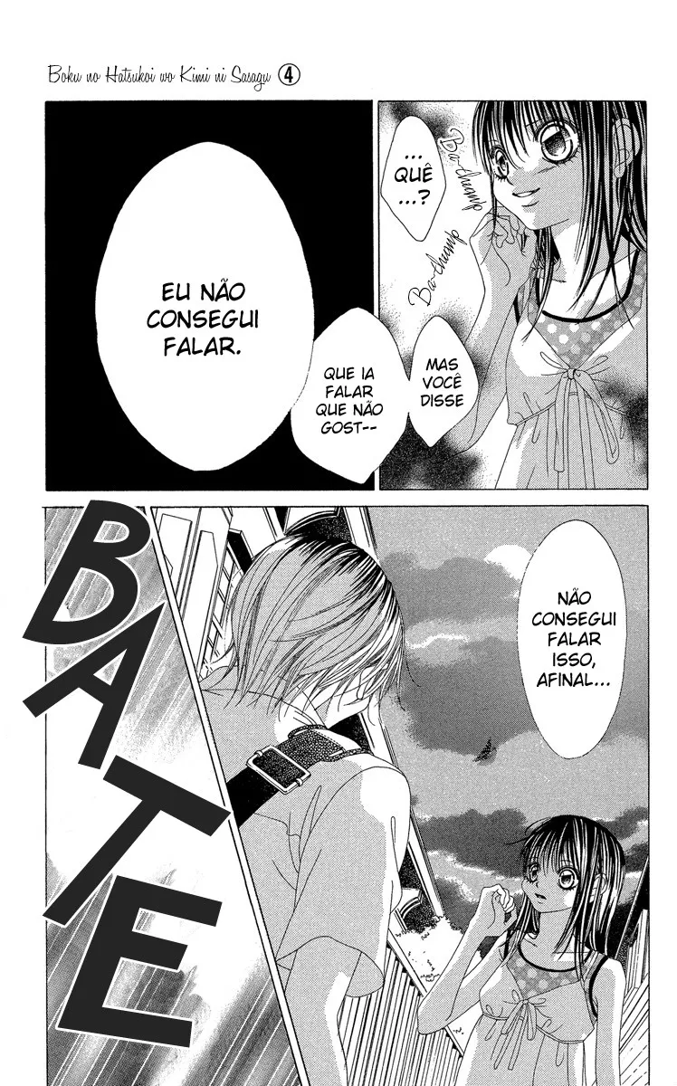 Página 10 do Capítulo 19