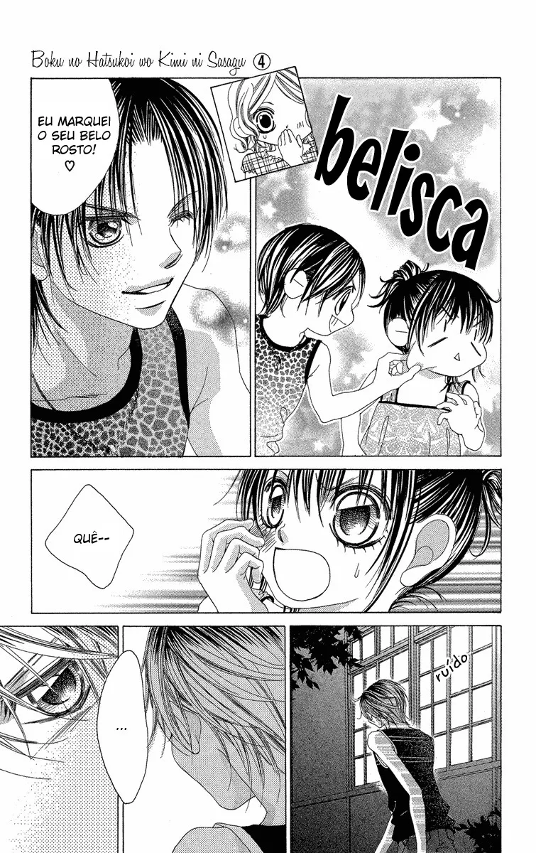 Página 31 do Capítulo 20