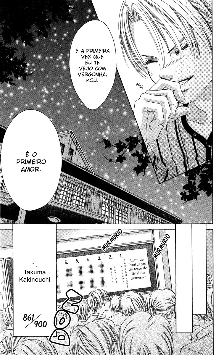 Página 13 do Capítulo 25