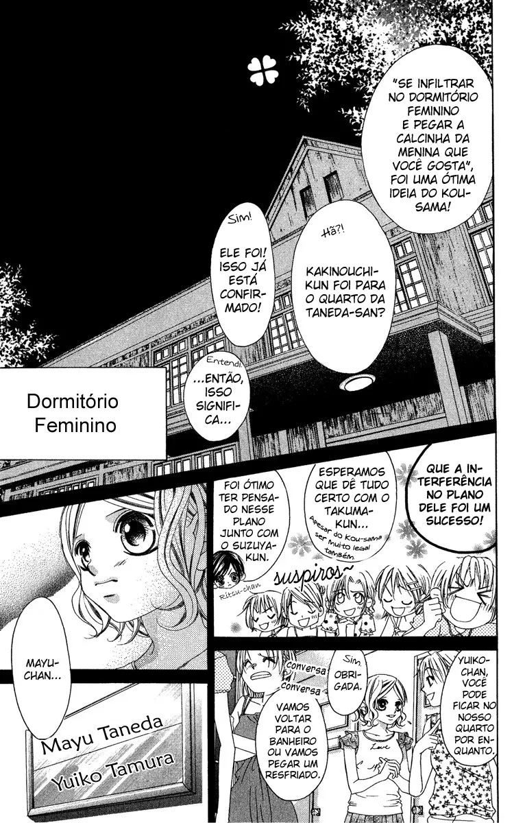 Página 29 do Capítulo 26