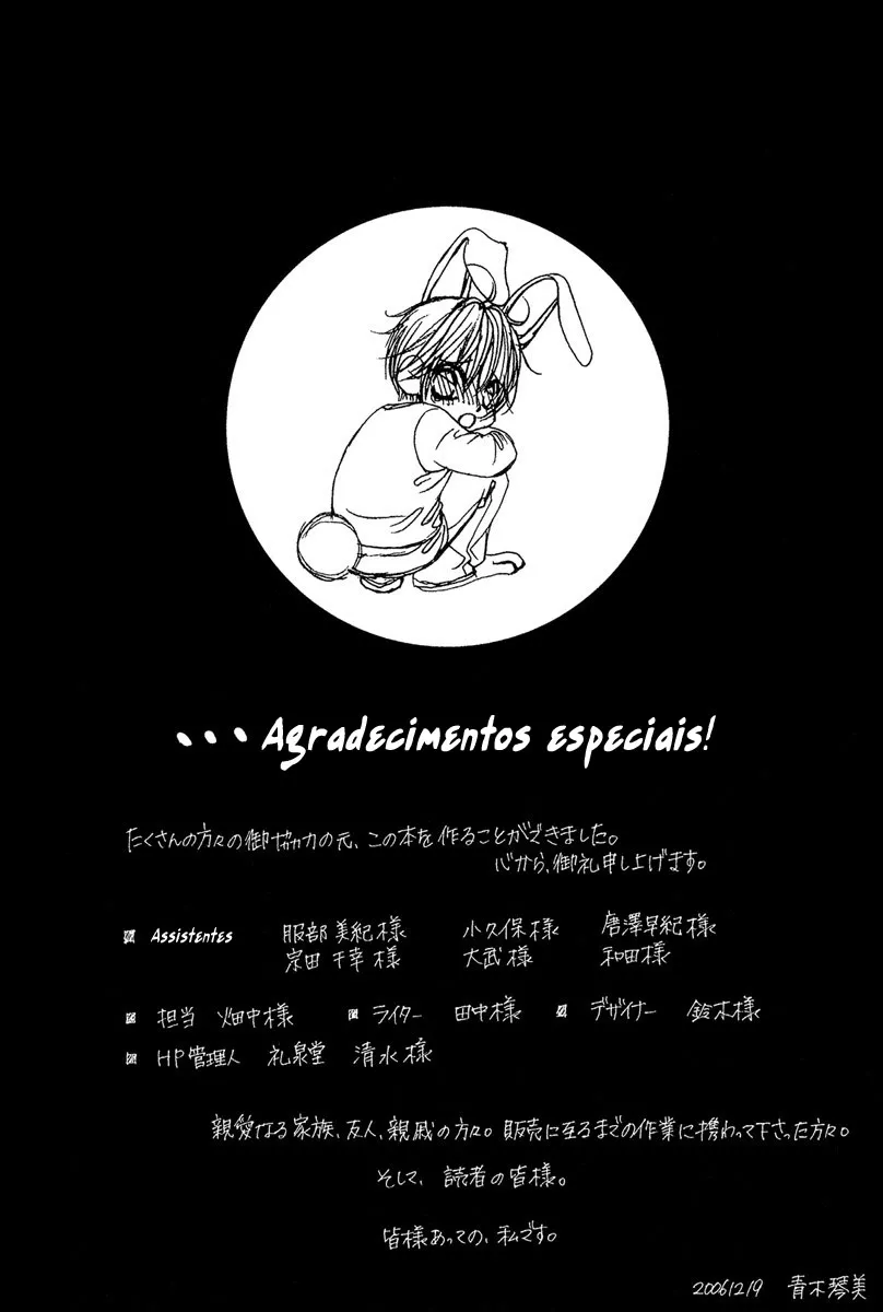 Página 31 do Capítulo 33