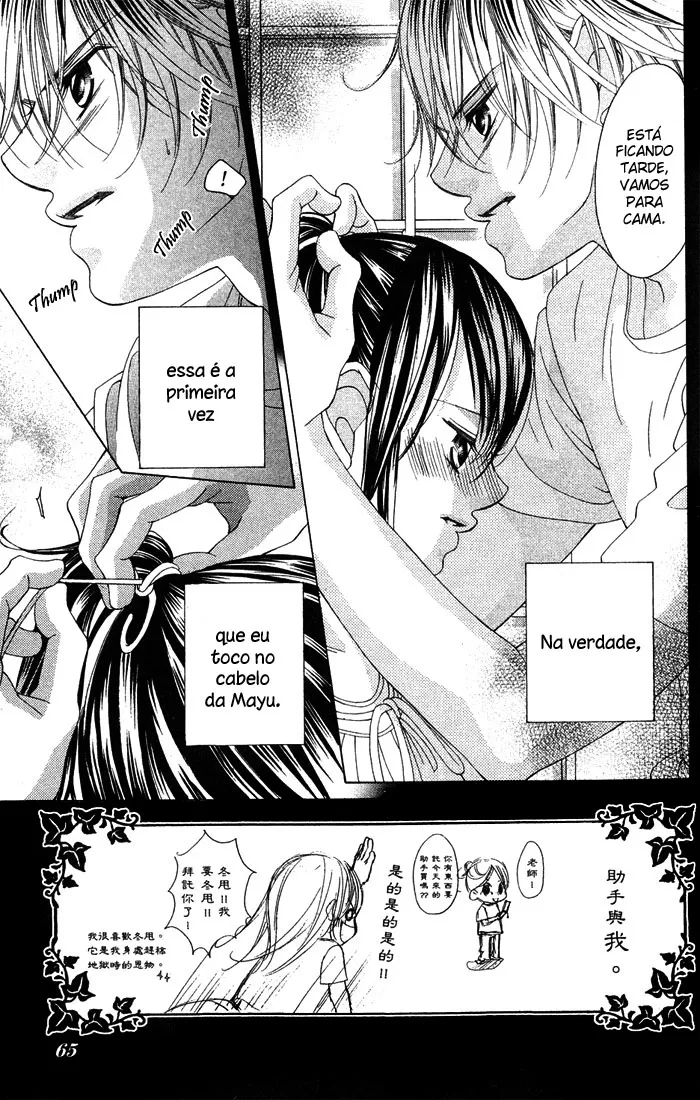 Página 18 do Capítulo 47
