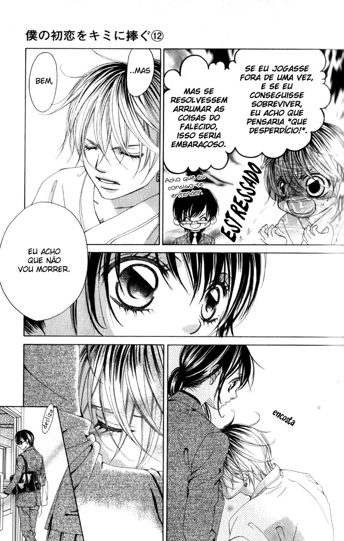 Página 24 do Capítulo 66