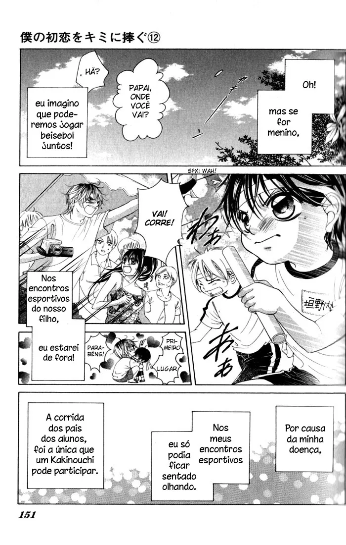 Página 16 do Capítulo 67
