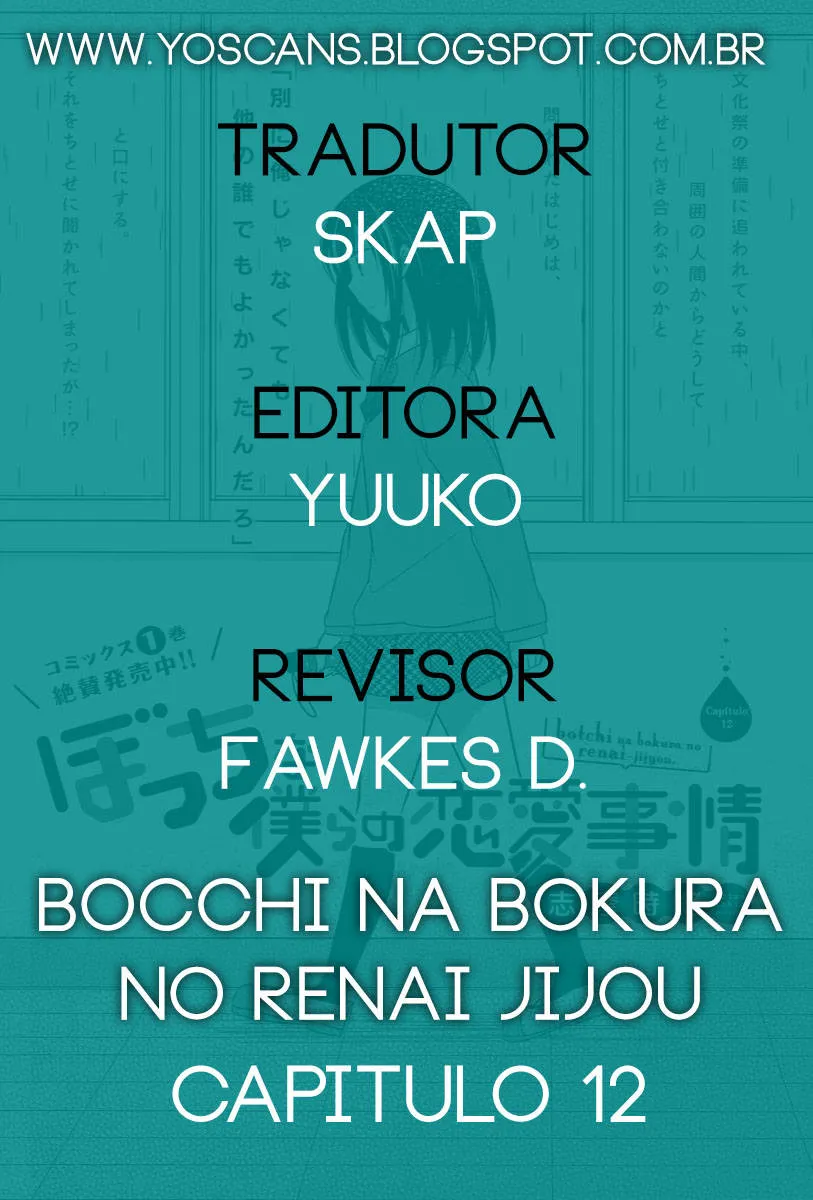 Página 1 do Capítulo 12
